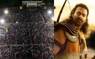 adipurush-record-breaking-pre-release-event-witnesses-over-50000-fans-of-prabhas-inside-sri-venkateswara-stadium-tirupati